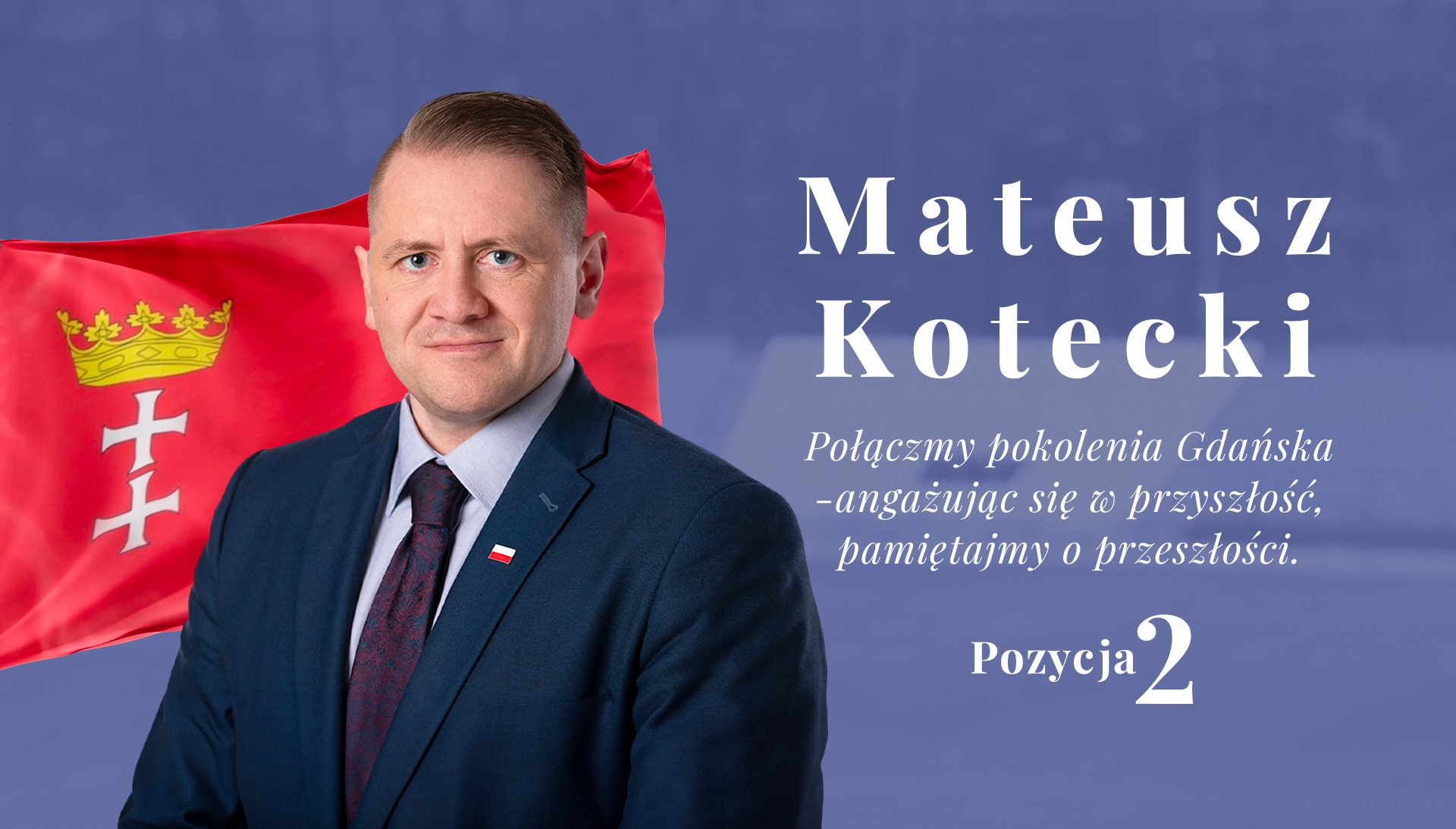 Mateusz Kotecki - Połączmy pokolenia Gdańska - angażując się w przyszłość, pamiętajmy o przeszłości.